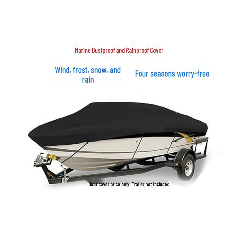 Zhongjing 600D Heavy-Duty Multi-Purpose Boat Cover