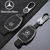PEL5   Zinc Alloy Car Remote Key Case Styling Accessories For Mercedes Benz A B C S Class AMG GLA CLA GLC W176 W221 W204 W205 Keychain