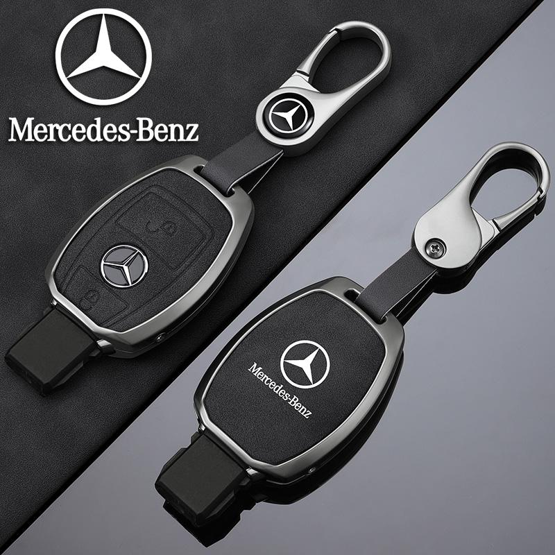 PEL5 Zinc Alloy Car Remote Key Case Styling Accessories For Mercedes Benz A B C S Class AMG GLA CLA GLC W176 W221 W204 W205 Keychain