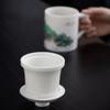 Xiamen Sea Garden Ceramic Tea Cup with Infuser Gift Set
