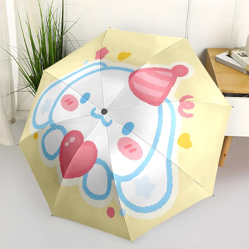 

1pc Kawaii Cloud Umbrella with Heart & Stars - Automatic Open/Closed, Foldable Design, 8-Bone Iron Frame, Outdoor Use, Festive Gift for Fans, Traveler