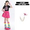 Kids Hip Hop Dance Outfit Girls Boys Jazz Performance Costume Set Streetwear