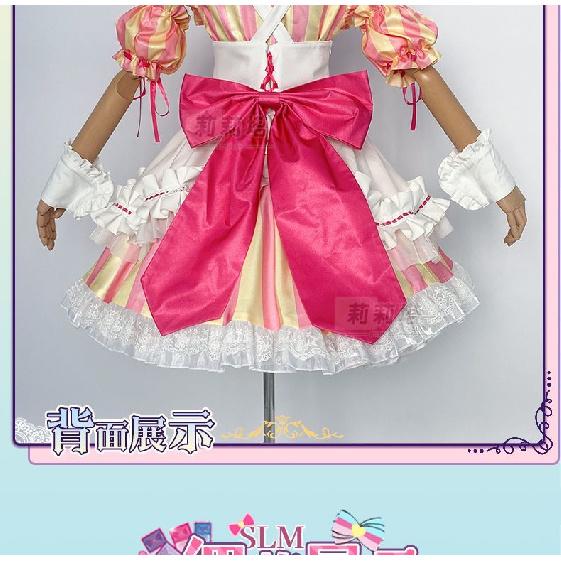 Anime Pripara Manaka Laala Cosplay Costume Uniform Halloween Carnival Party Christmas Play Role Clothes Clothing