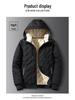 Men's Warm Hooded Ultrasonic Lambswool Coat & Plus Velvet Cotton Pants Set for Winter Cold Protection