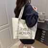 Cross-border Canvas Crossbody Bag: Large Capacity, Fashionable Single Shoulder Tote
