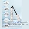 Lash Correcting Mascara Holika Holika Mascara Mascara Makeup LASH CORRECTING MASCARA REMOVER [HOLIKAHOLIKA] Remover, Remover, Remover, Remover,