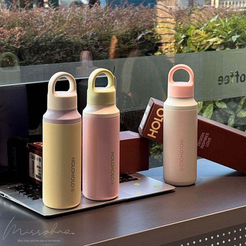 Holoholo Click Cup Girls' Sports Cup Good-looking Portable Outdoor Stainless Steel Large Capacity Vacuum Cup