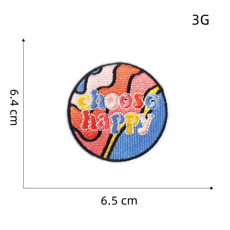 Cartoon Planet Embroidered Cloth Patch - Round Applique for Bag or Clothing Decoration