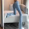 Blue and Gray High-waisted Jeans for Women In Spring and Autumn Slimming and Elastic Design Niche Flared Horseshoe Pants