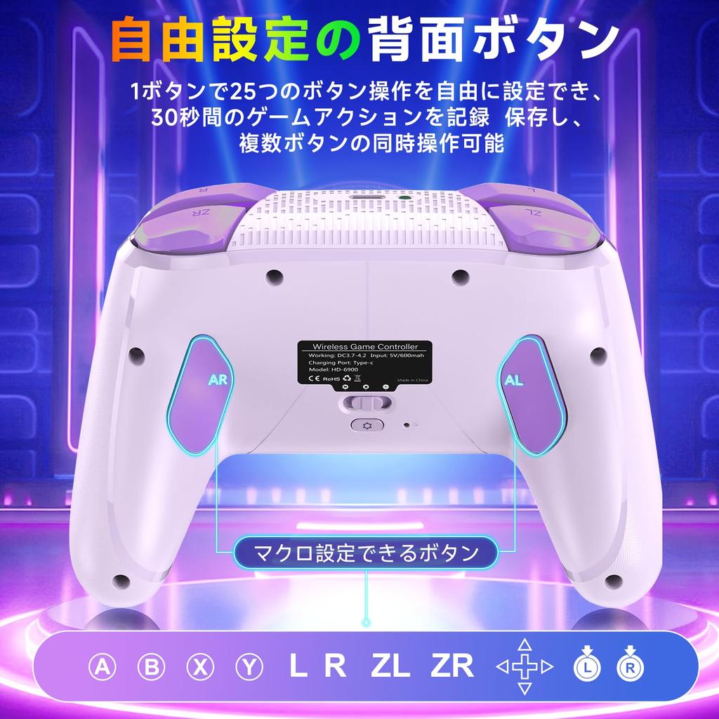 For Switch 2 Compatible with Switch Turbo Rapid Back Macro RGB Gyro HD Bluetooth Compatible with Japanese Instruction Manual Included [New 2025]