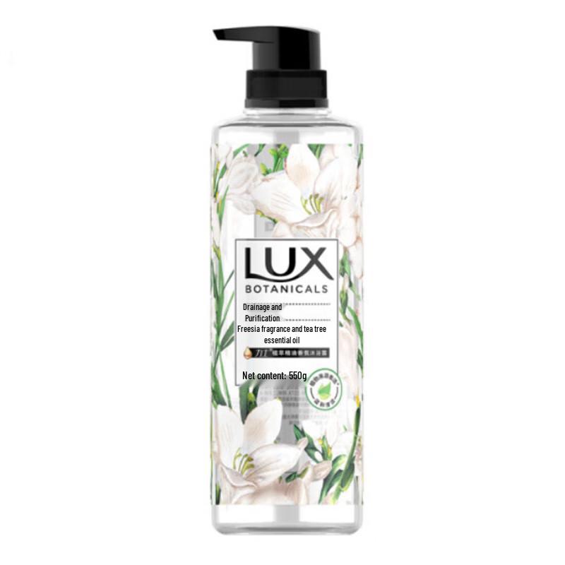 

Lux Salon Plant Extract Essential Oil Fragrance Shower Gel