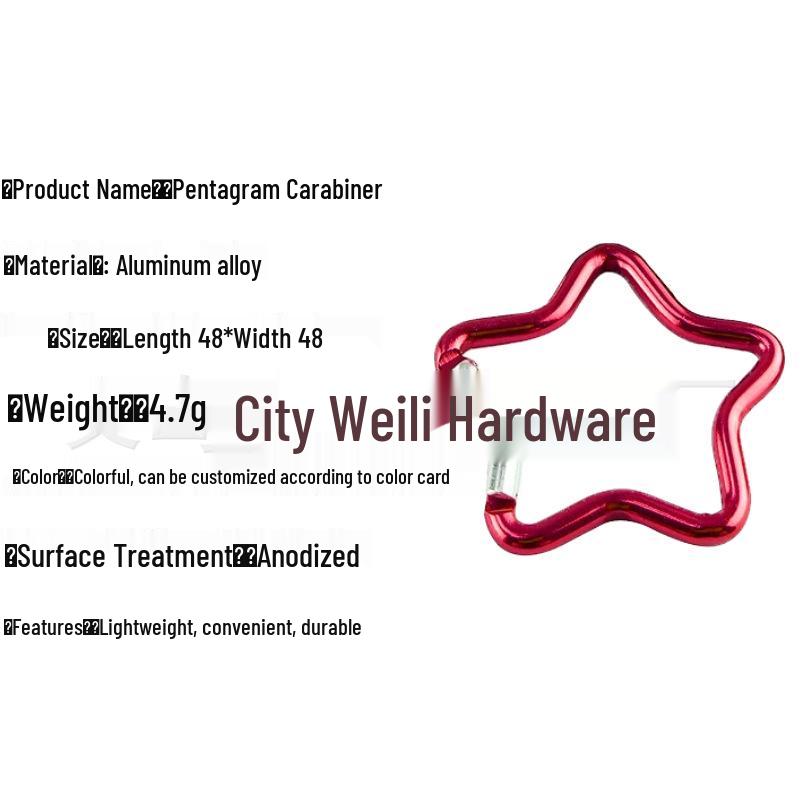 Colorful Aluminum Pentagon Carabiner Hook for Bags, Jewelry & Clothing Accessories with Star Quick-Release Buckle