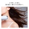 Store ReFa BEAUTECH DRYER BX White with Hair Styling Catalog [Official Exclusive]