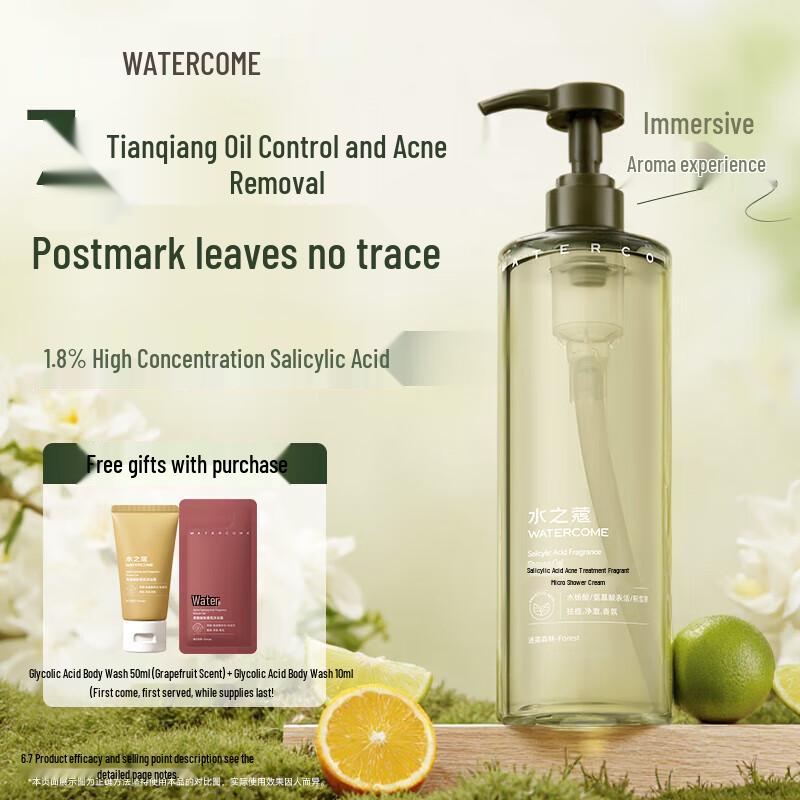 

Shui Zhi Kou Salicylic Acid Fragranced Body Wash