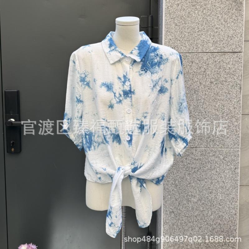 Hand-Dyed Indigo Square-Neck Cardigan with Front Knot - Women's Casual Embroidered Sun Protection Travel Top