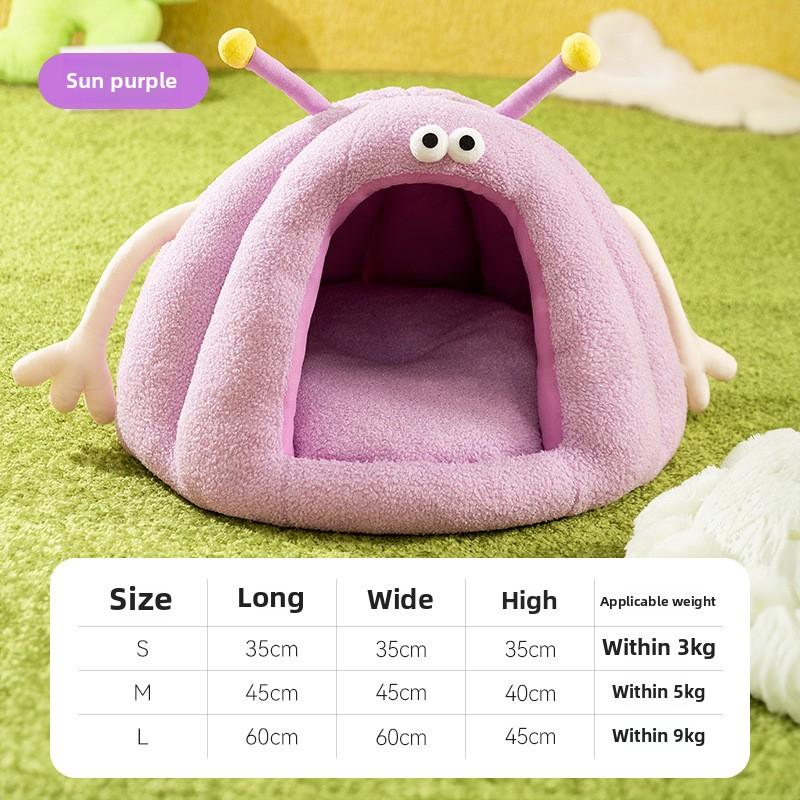 

Осень и Зима Кот Забавный Маленький Монстр Форма Кошачье Гнездо Закрытый Вольер Теплый Ветрозащитный Юрта Тедди Гнездо для Питомца M