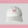 Spring And Summer Baseball Cap Children Shopping Versatile Students Cute Love Show Face Little Cap