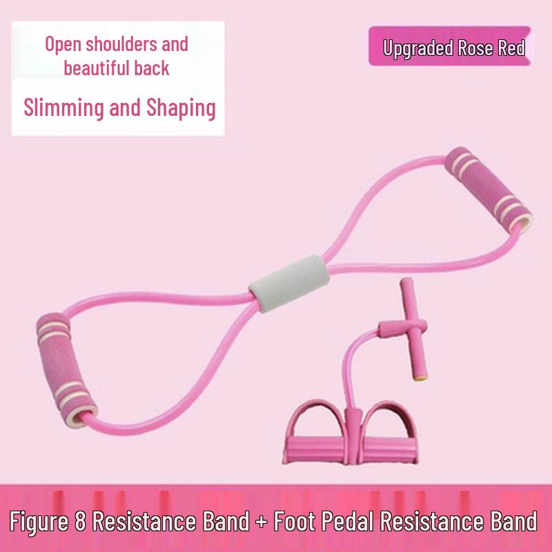 Elastic Foot Pedal Resistance Band for Sit-Up and Abdominal Yoga Exercises