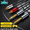 Zhenwei Professional Audio Connecting Cable