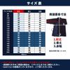 2024 Latest Model Kendo Jersey Uniform for Special White Fading or Quick [Ikenshi] Training, Summer, [No Shrinkage, Drying]