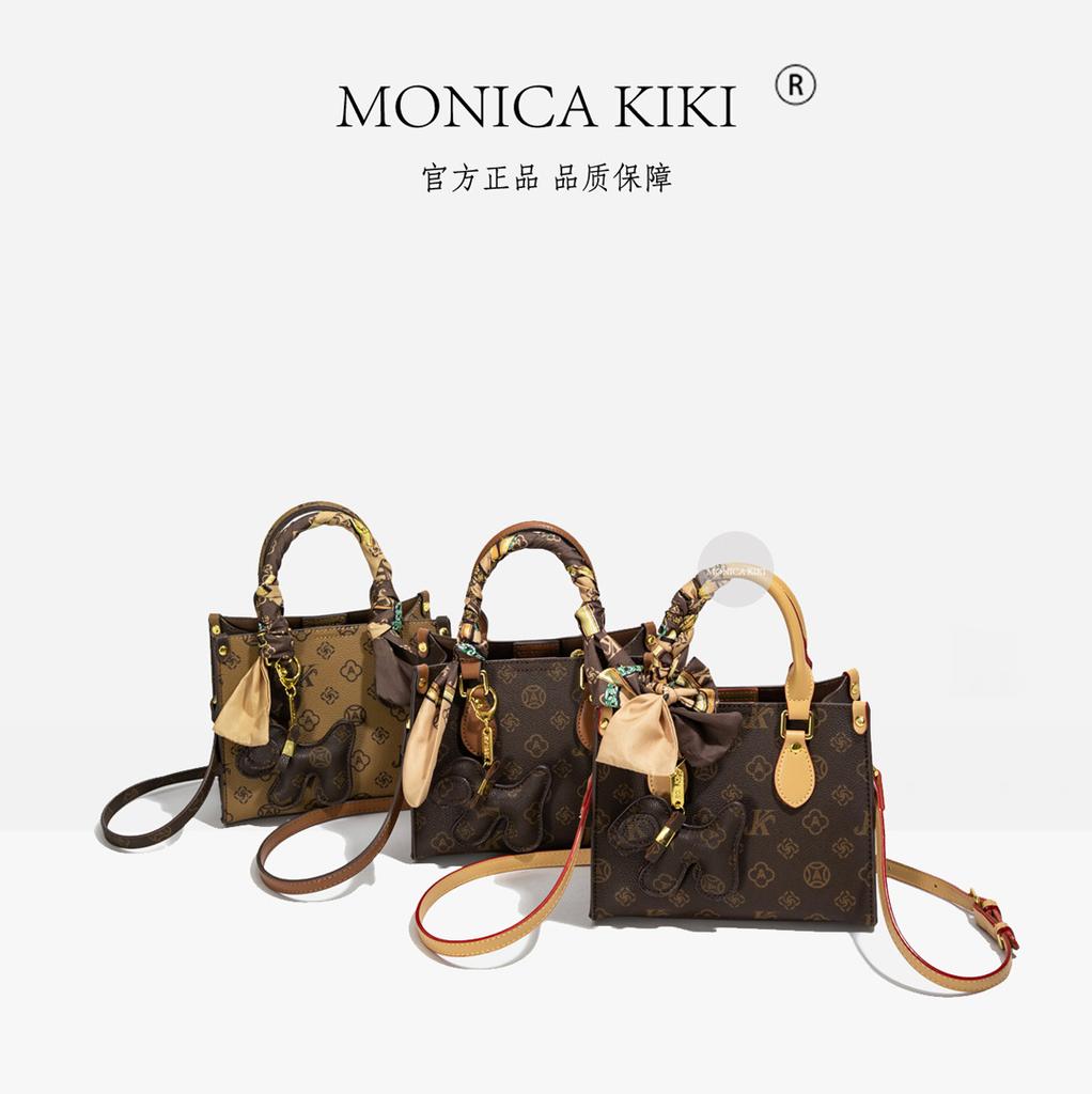 New fashion shopping bag tote bag portable shoulder oblique span women's bag