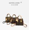 New fashion shopping bag tote bag portable shoulder oblique span women's bag