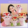 Of Year The Snake Mascot Pig Plush Toy Cute Cartoon Girl Children Holiday Doll