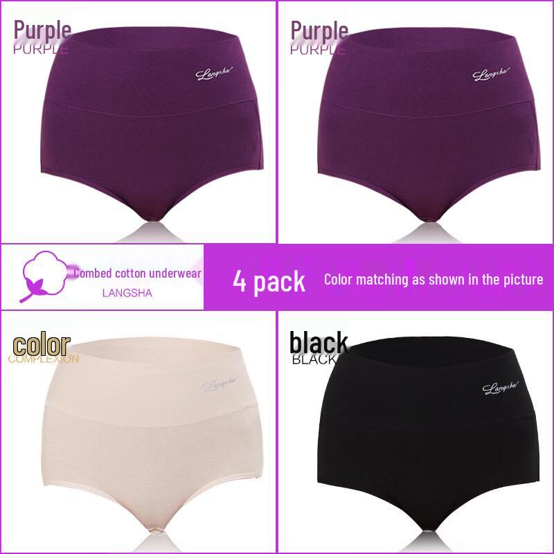 LangSha Women s Pure Cotton High-Waist Tummy Control Briefs 165/90
