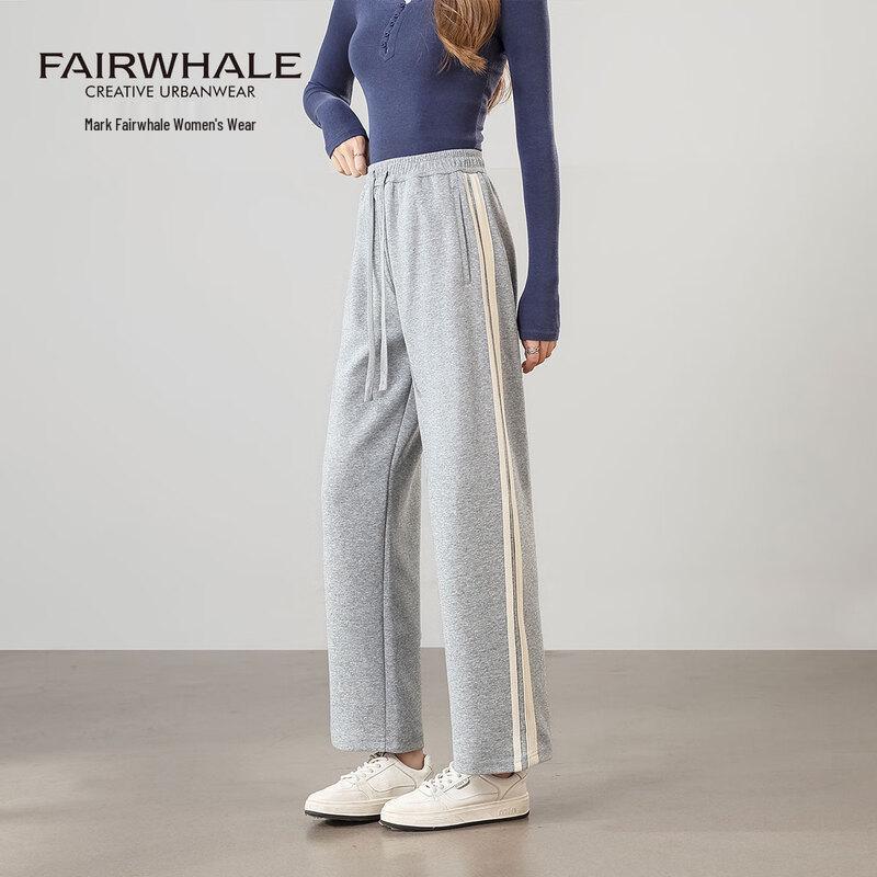 Mark Fairwhale Straight-Leg Side Stripe Casual Sweatpants