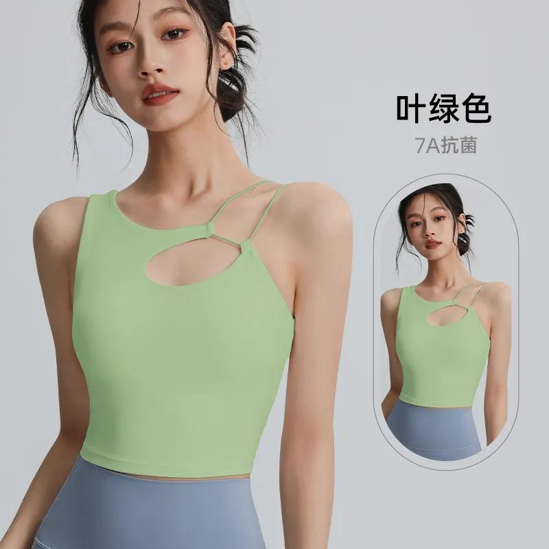 Womens 7A Antibacterial Hollow Out Sports Tank Top With Built In Bra S зелёный