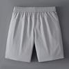 Summer Casual Men's Loose Straight Leg Five Quarter Pants Sports Shorts