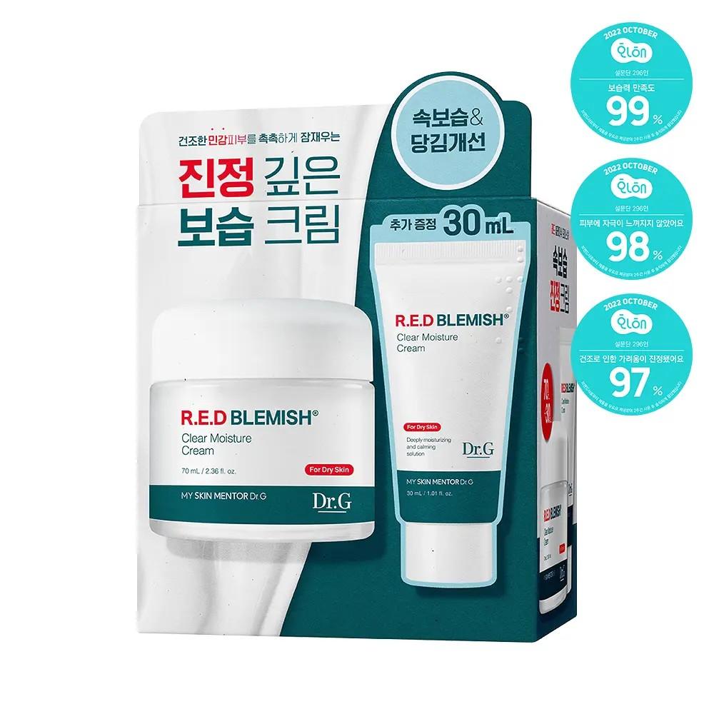 Dr.G Red Blemish Clear Moisture Cream 100ml Centella Hydrating Soothing Cream