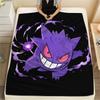 Purple Gengar Pattern Flannel Blanket, High Quality Comfortable for All Seasons, Home Decor, Warmth and Comfort, Perfect for Gifts.