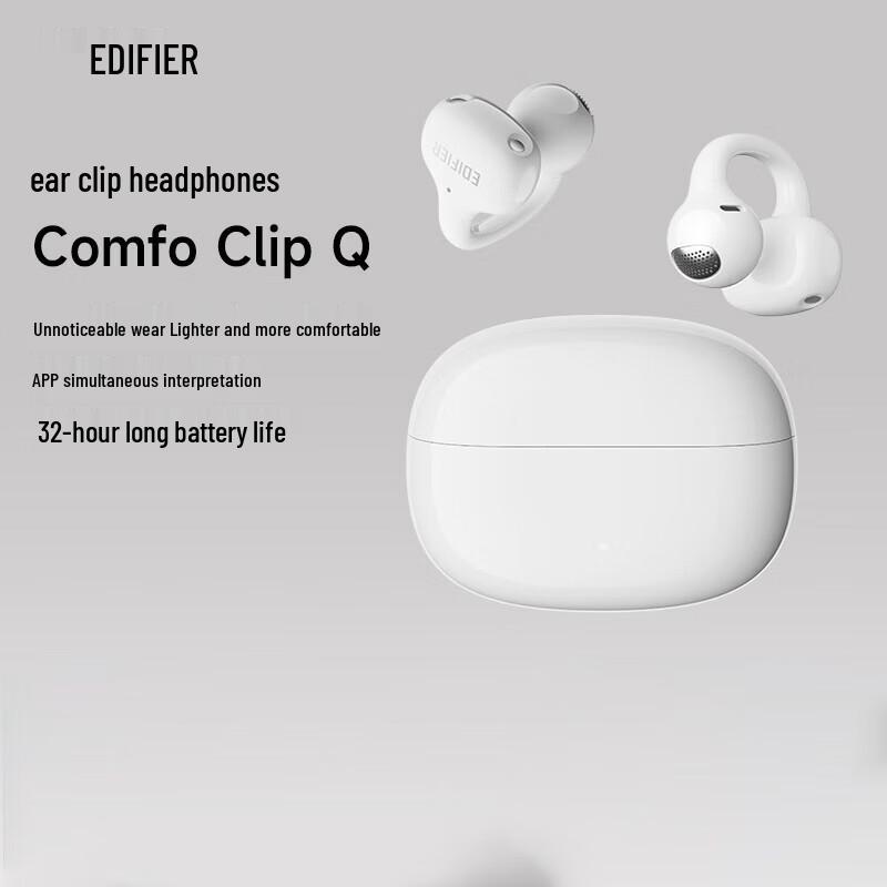 

Edifier Comfo Clip Q Open-ear Bluetooth Earbuds