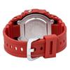 Casio G-Shock Nano Digital Red Bio-Based Resin Strap Quartz DWN-5600-4 200M Unisex Watch