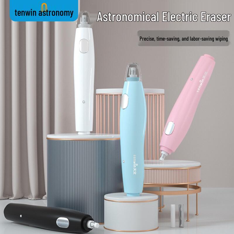 TEN-WIN Rechargeable Electric Eraser for Art & Sketching