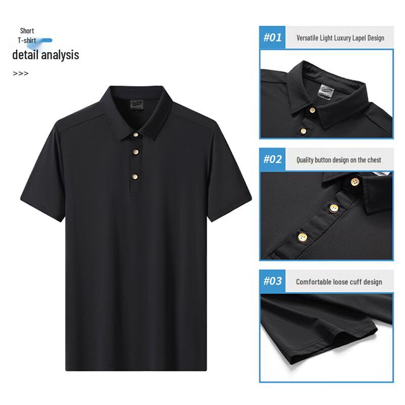 ROMON Men's Casual Cool-Touch Polo & Shorts Set