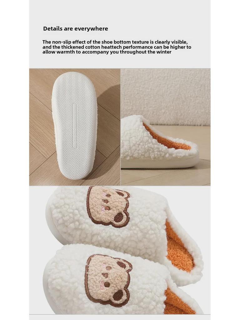 2024 Herbst/Winter Damen Cartoon Bär Baumwolle Plüsch Indoor Hausschuhe – Dicksohlig & Gemütlich