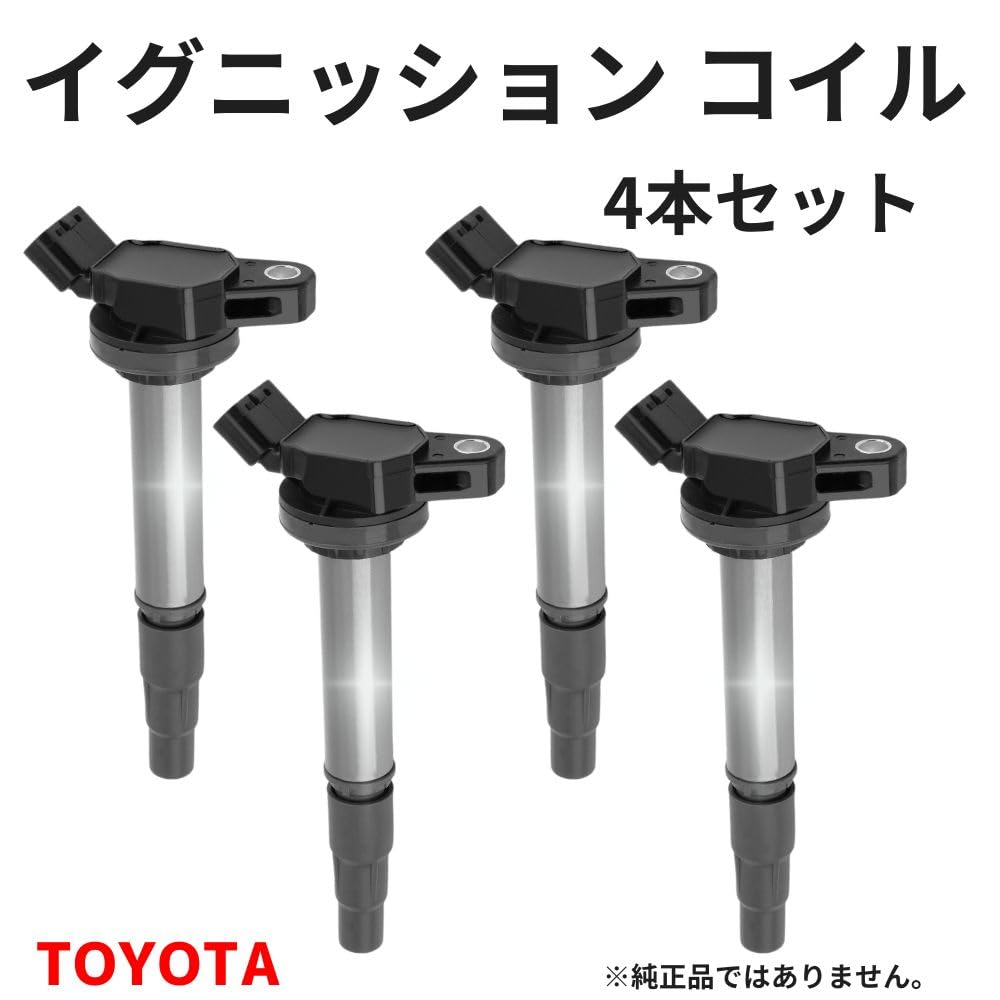 MORASTYLE Toyota TOYOTA Ignition Coil Set of 4 Noah Voxy Esquire ZRR70G ZRR70W ZRR75G ZRR75W