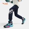Anta Kids Boys' Breathable Knit Sport Pants A52531701