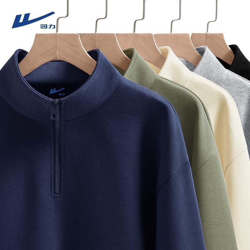 Warrior Men's Half-Zip Casual Sweatshirt