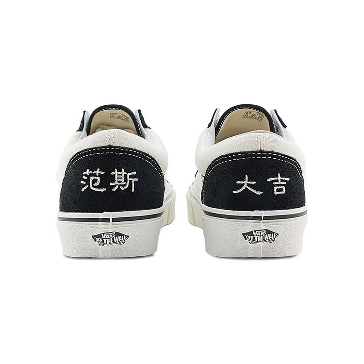Vans Style 36 Classics Low Top Skate Shoes Unisex Sneakers Black White VN0A54F6BPS