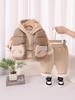 2025 Children's Cotton Fleece-Lined Three-Piece Set – Fashionable Winter Vest and Outfit for Boys