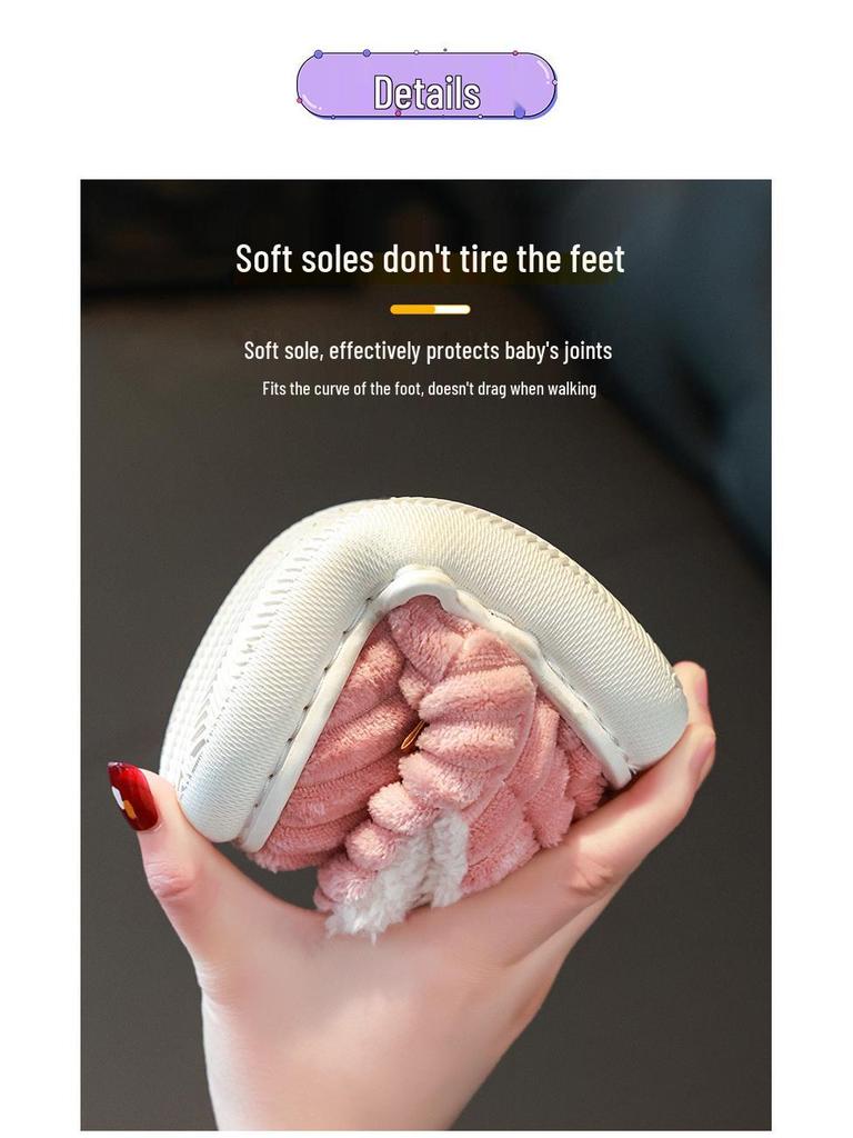 Παιδικές Χνουδωτές Αντιολισθητικές Χειμερινές Παντόφλες - Άνετα Βαμβακερά Παπούτσια Κινουμένων Σχεδίων για Αγόρια και Κορίτσια