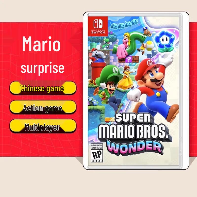 Nintendo Switch Super Mario Bros. Wonder Game (CN version)