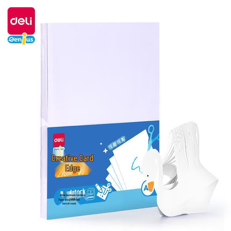 Deli A4 230g Binding Cover Paper