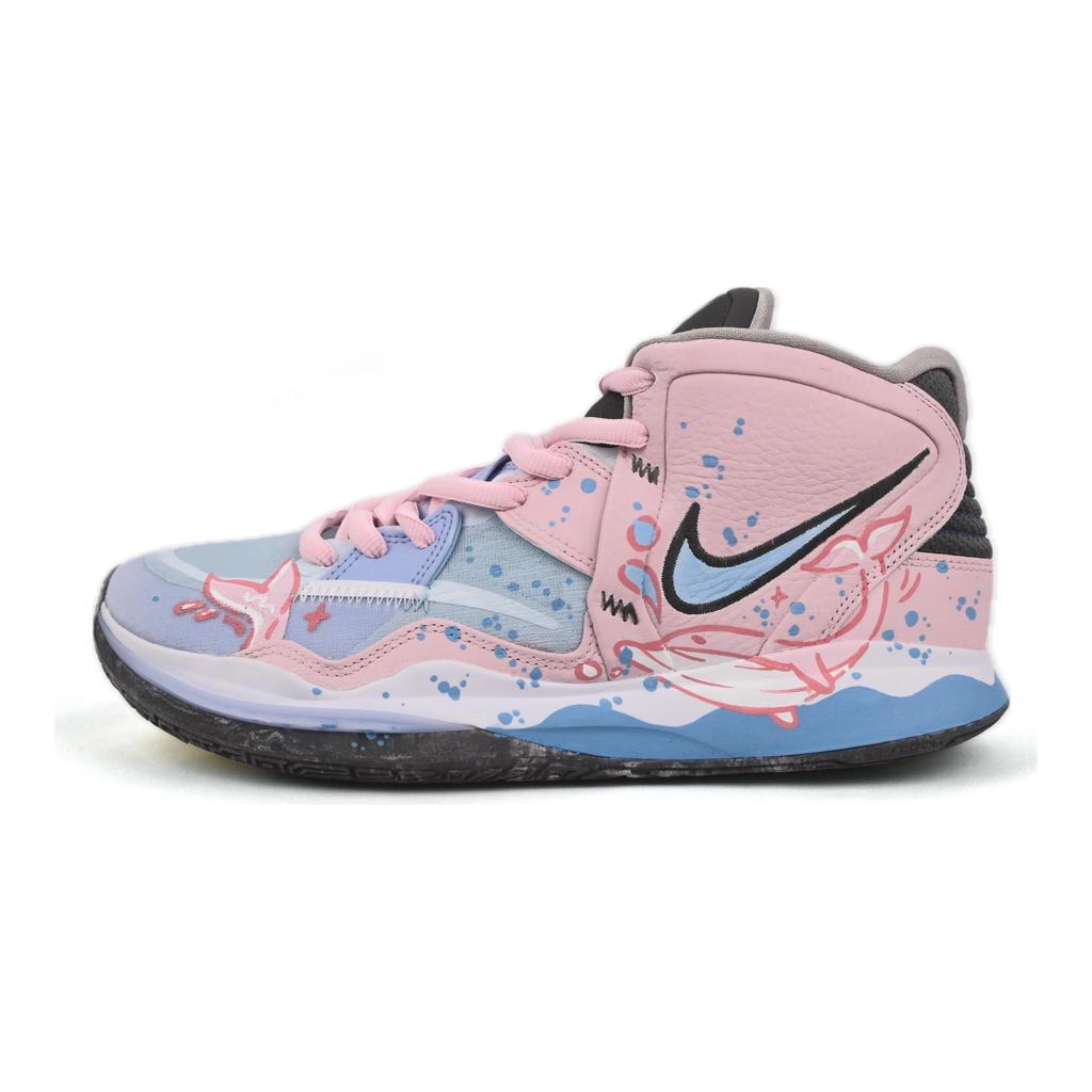 Nike Kyrie 8 Infinity Slip Resistant Abrasion Resistant Mid top Basketball Shoes Unisex Pink Blue DC9134-102(Team502-)