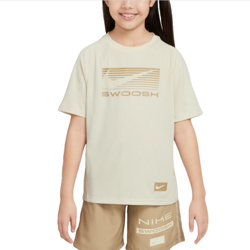 Nike Swoosh T Shirt Khaki Kids' HJ3743-229