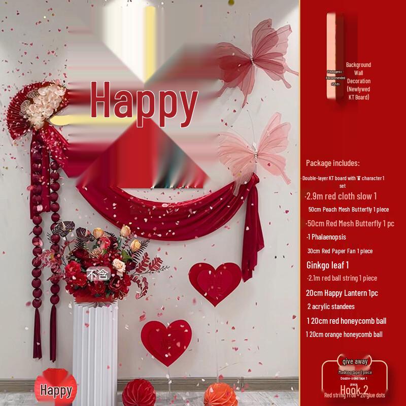 Wedding Bedside Fabric Wall Decoration Set