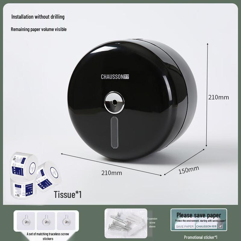 Chaosheng Wall-Mounted Center Pull Tissue Dispenser